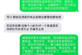 呼伦贝尔讨债公司成功追回拖欠八年欠款50万成功案例